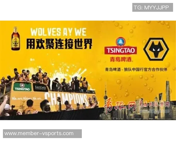 笑林足球音乐盛宴欢聚一堂尽享激情与快乐的完美结合 笑林足球音乐盛宴欢聚一堂尽享激情与快乐的完美结合