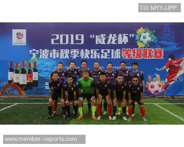 足球大师360礼包全新上线畅享无限乐趣与精彩赛事体验尽在掌握中